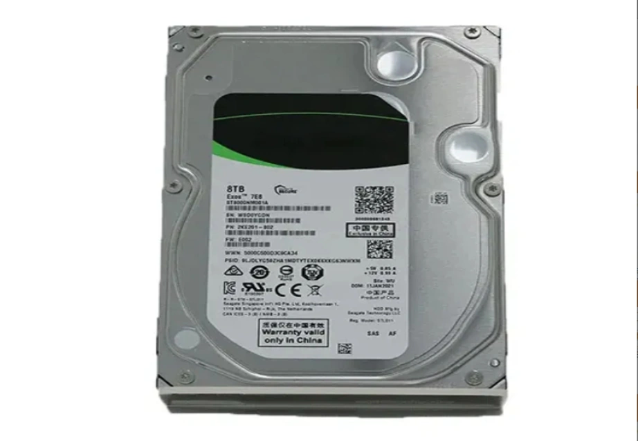Seagate ST8000NM017B-1